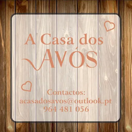 Δωμάτια σε οικογενειακή κατοικία 